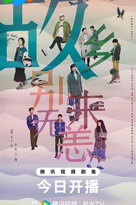 seo网络优化书籍